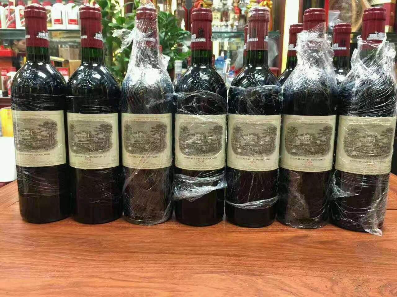 枫木镇洋酒回收