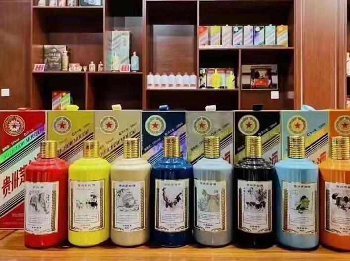 枫木镇生肖酒回收