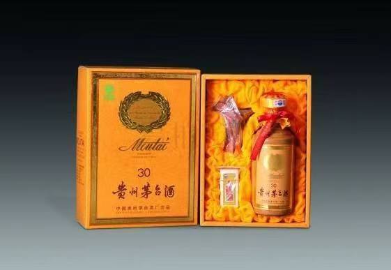 枫木镇年份酒回收